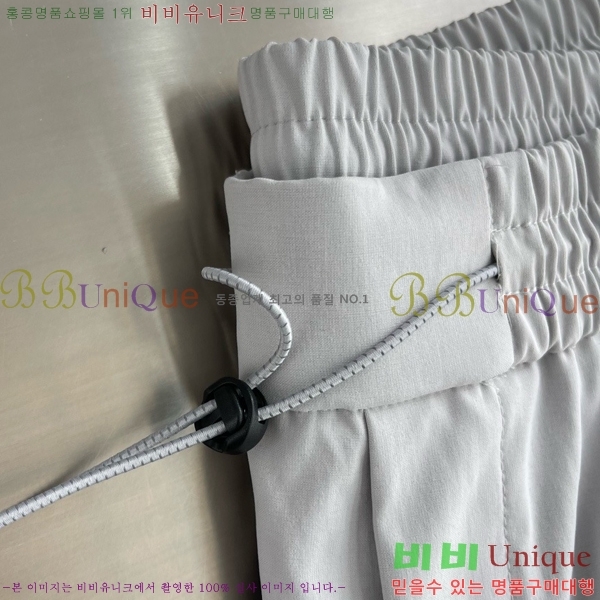 ���� ��� �ݹ��� DO318475-2