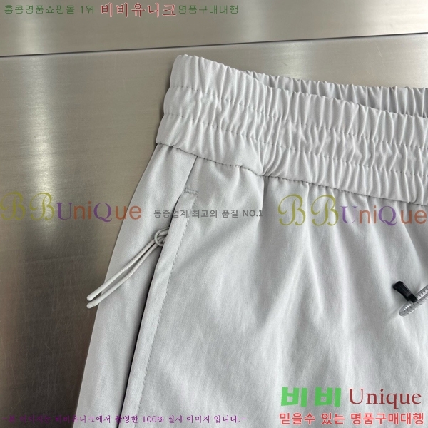 ���� ��� �ݹ��� DO318475-2