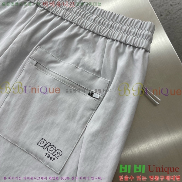 ���� ��� �ݹ��� DO318475-2