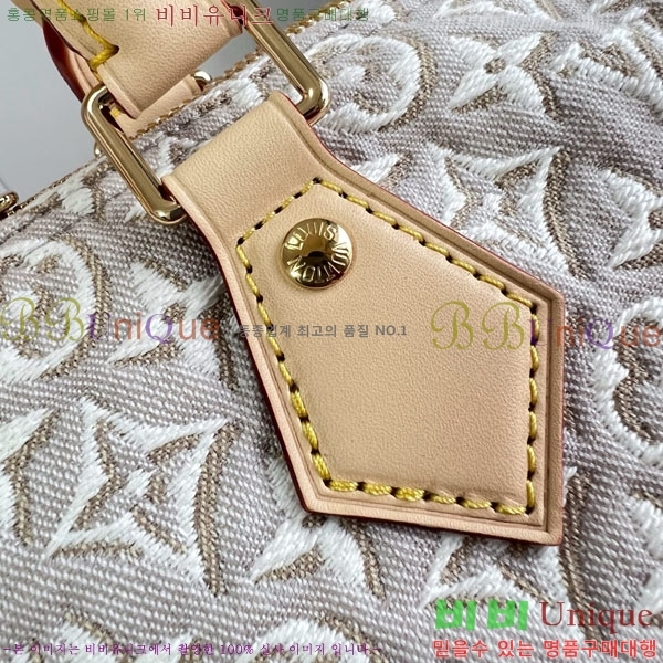 #����*�� ���ǵ� ����Ʈ 30 M28479-100