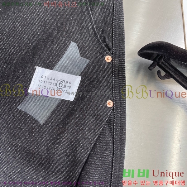 ���� �������������� �ݹ��� MM1837462