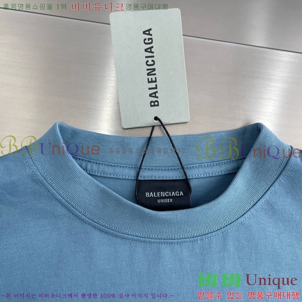 �������� �߷��þư� ���� Ƽ���� BA565489-2