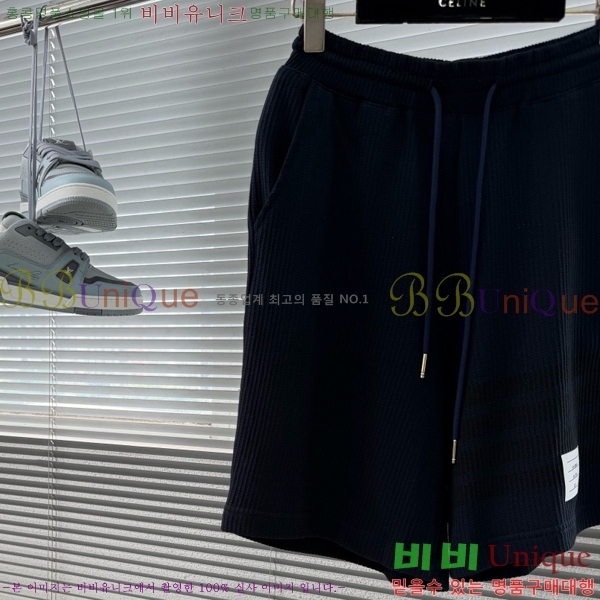 ���� ����� �ݹ��� TB367495-2