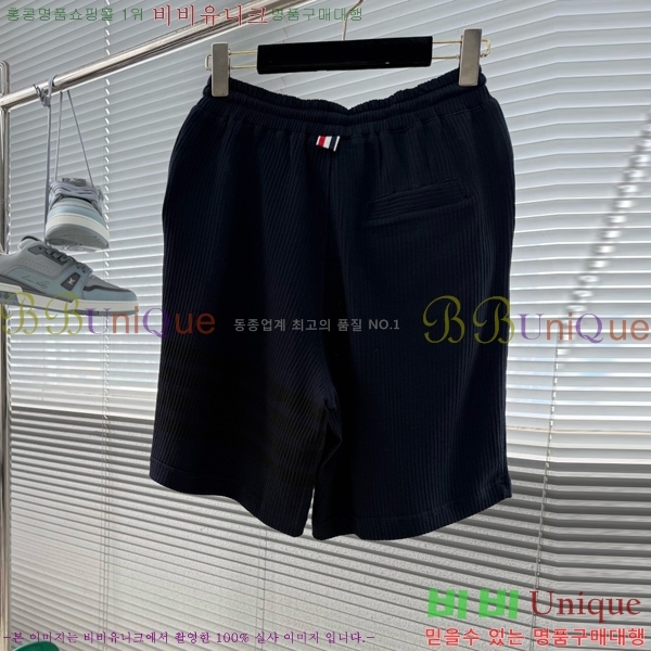 ���� ����� �ݹ��� TB367495-2