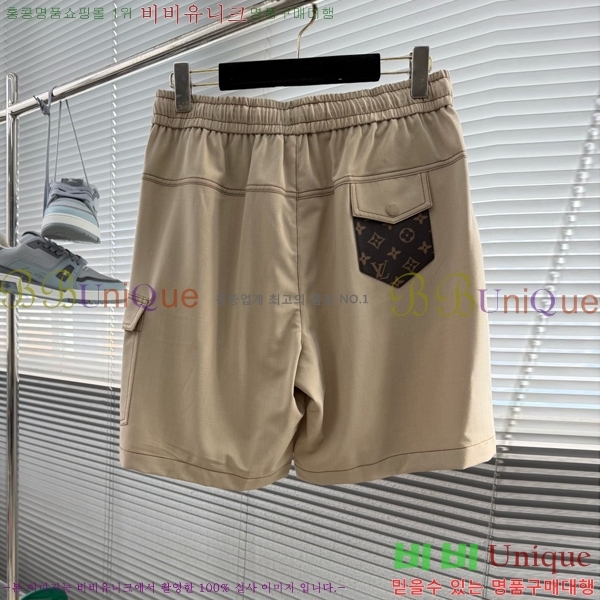 ���� ���̺��� �ݹ��� LV256390-2