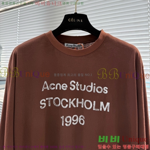 ���� ��ũ�� ��Ʃ��� ����Ƽ AC11876-2