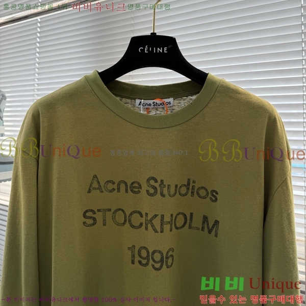 ���� ��ũ�� ��Ʃ��� ����Ƽ AC11876-3