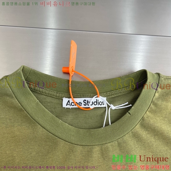 ���� ��ũ�� ��Ʃ��� ����Ƽ AC11876-3