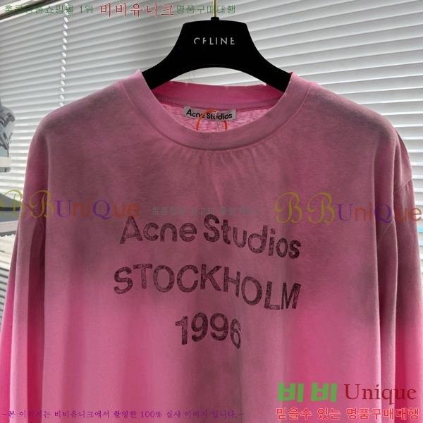 ���� ��ũ�� ��Ʃ��� ����Ƽ AC11876-5