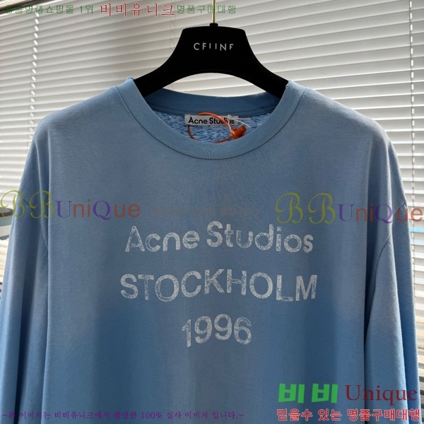 ���� ��ũ�� ��Ʃ��� ����Ƽ AC11876-6