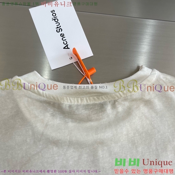 ���� ��ũ�� ��Ʃ��� ����Ƽ AC11876-7