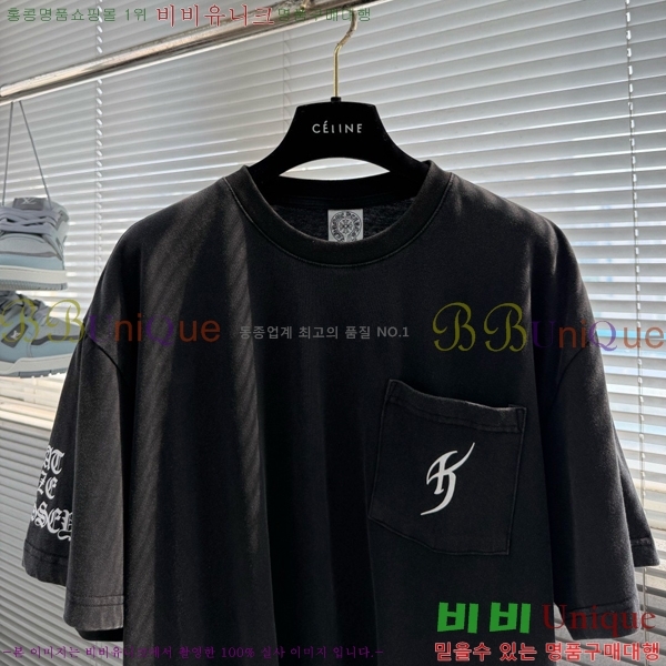 ���� ũ������ ���� Ƽ���� CH628517