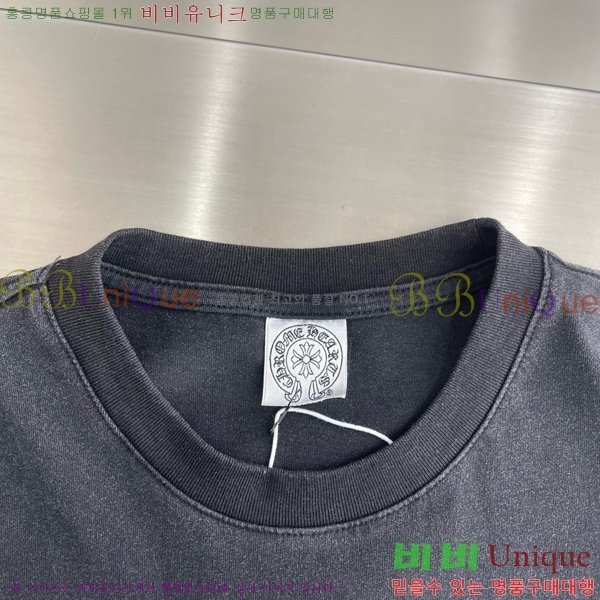 ���� ũ������ ���� Ƽ���� CH628517