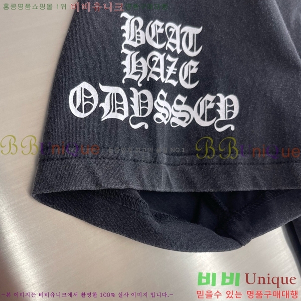 ���� ũ������ ���� Ƽ���� CH628517
