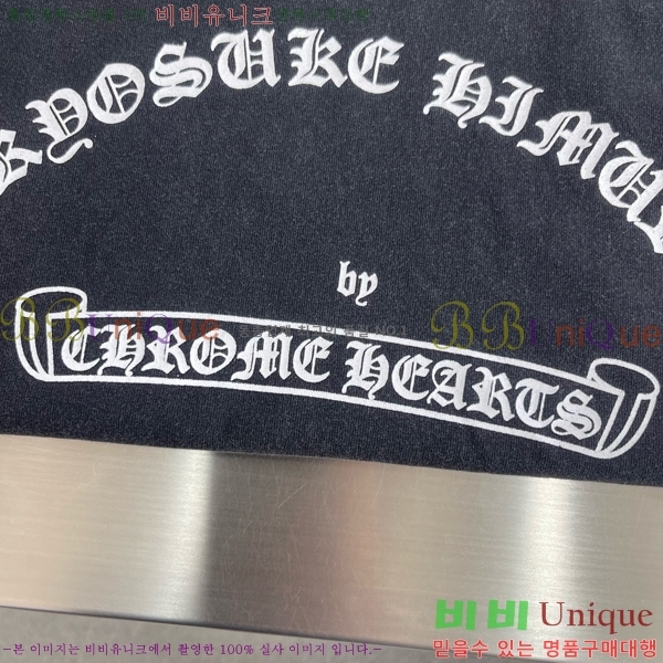 ���� ũ������ ���� Ƽ���� CH628517