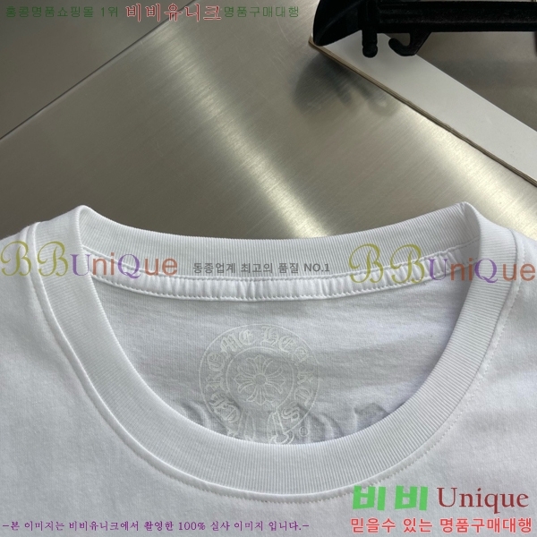 ���� ũ������ ���� Ƽ���� CH628518-1