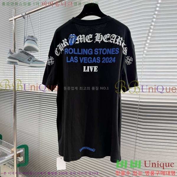 ���� ũ������ ���� Ƽ���� CH628518-2