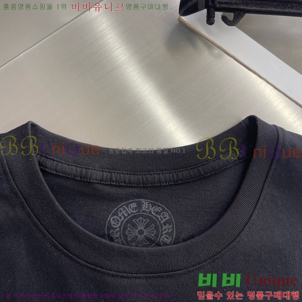 ���� ũ������ ���� Ƽ���� CH628518-2