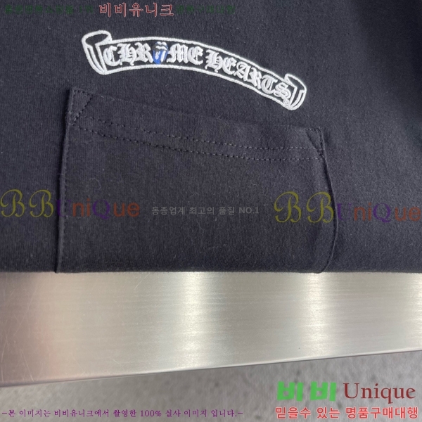 ���� ũ������ ���� Ƽ���� CH628518-2