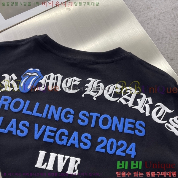 ���� ũ������ ���� Ƽ���� CH628518-2