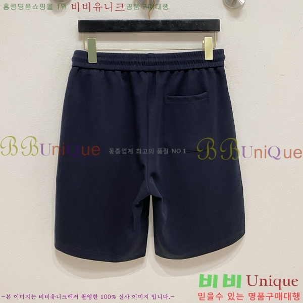 ���� ��� �ݹ��� DO318476-2