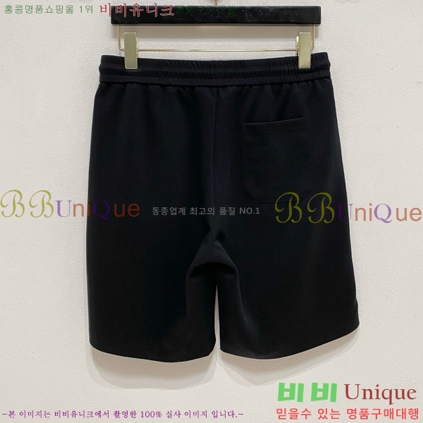 ���� ��� �ݹ��� DO318476-3