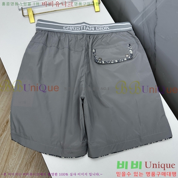 ���� ��� �ݹ��� DO318477-1