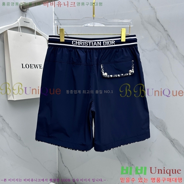 ���� ��� �ݹ��� DO318477-2