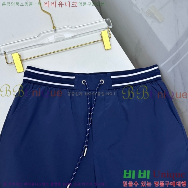 ���� ��� �ݹ��� DO318477-2