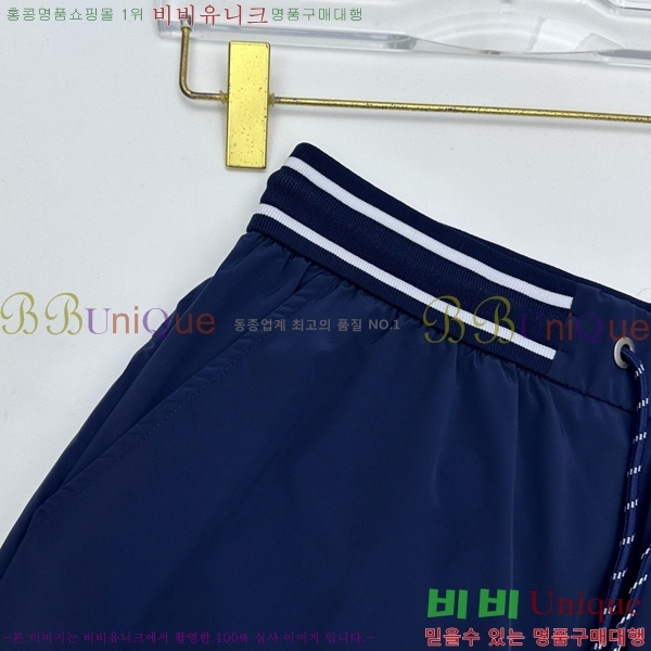���� ��� �ݹ��� DO318477-2