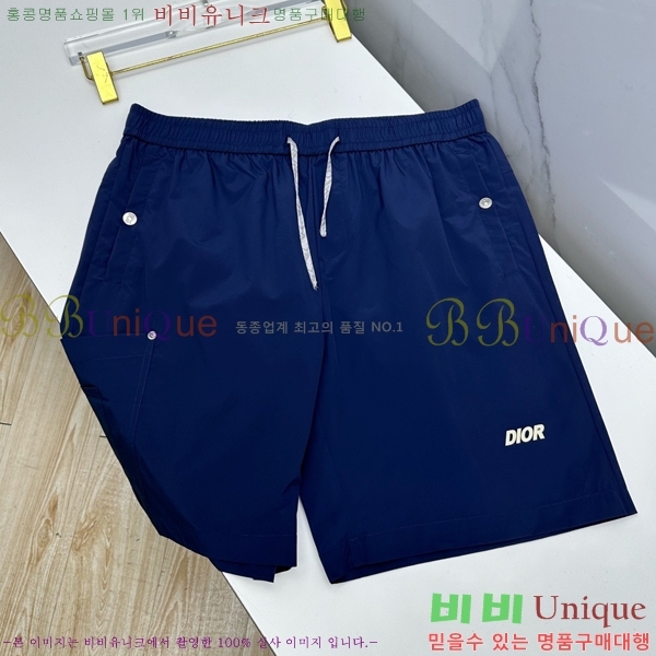 ���� ��� �ݹ��� DO318477-3
