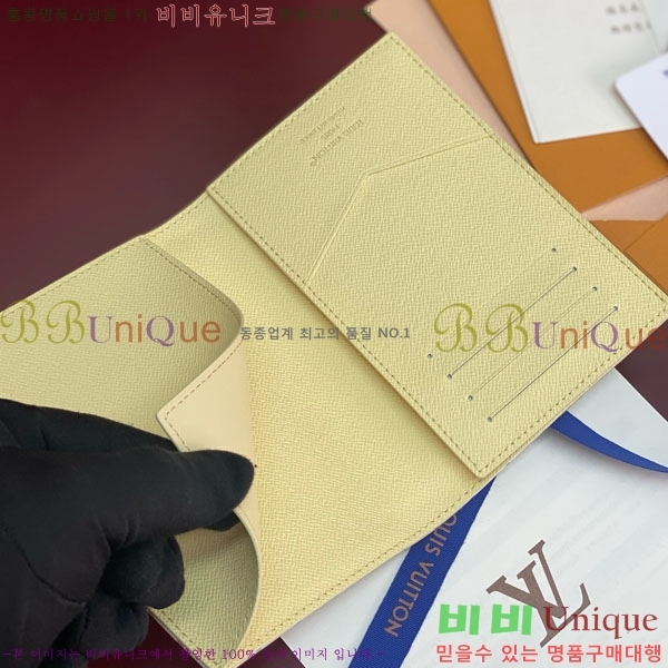 #����*�� �н���Ʈ Ŀ�� M29034-101