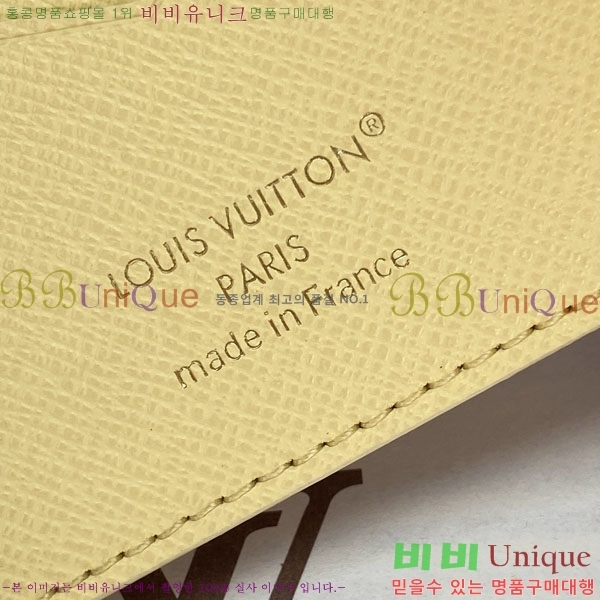#����*�� �н���Ʈ Ŀ�� M29034-101