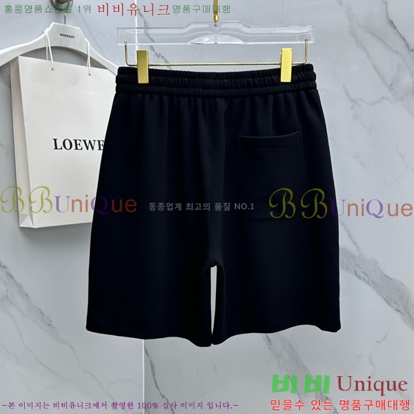 ���� ��� �ݹ��� DO318478