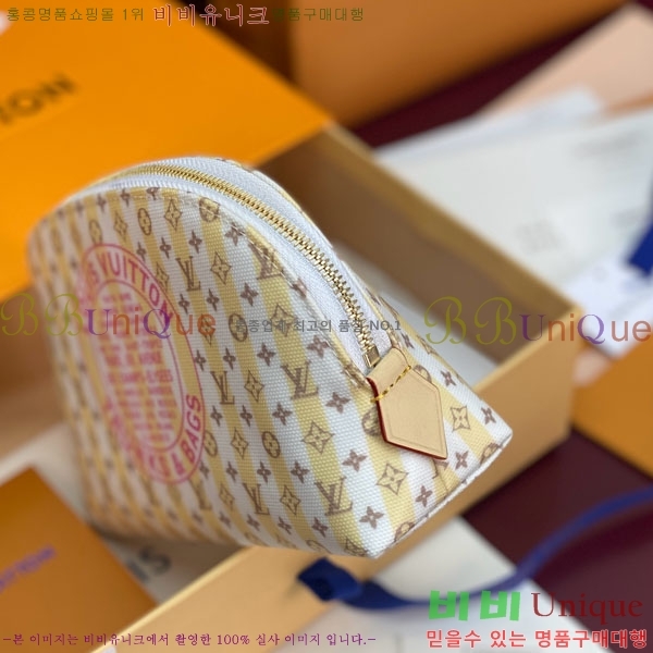 #����*�� ����Ʈ �ڽ���Ƽũ PM M28679