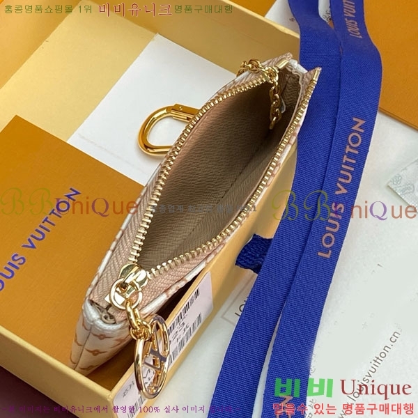 #����*�� Ű �Ŀ�ġ M29023-102