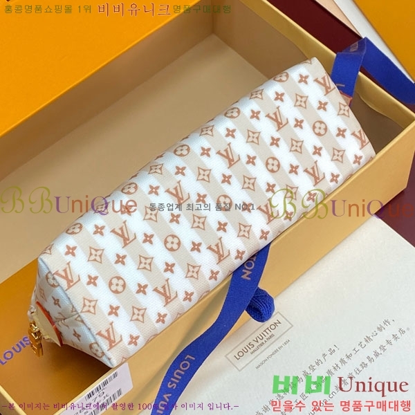 #����*�� ����Ʈ �ڽ���Ƽũ PM M28679-2