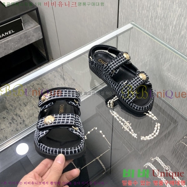��* ���� 31CH6752530-12
