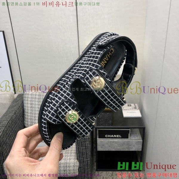 ��* ���� 31CH6752530-12