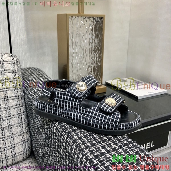 ��* ���� 31CH6752530-12