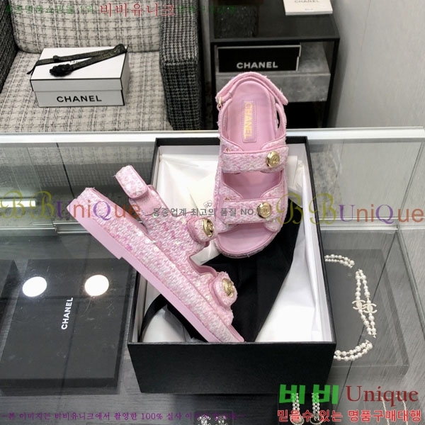 ��* ���� 31CH6752530-13