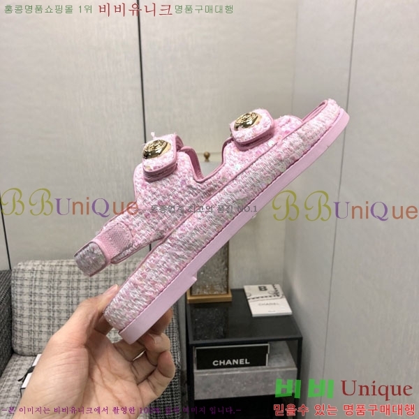 ��* ���� 31CH6752530-13