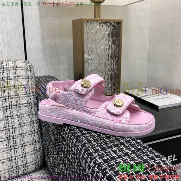 ��* ���� 31CH6752530-13