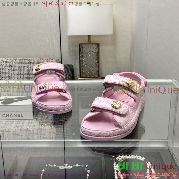 ��* ���� 31CH6752530-13