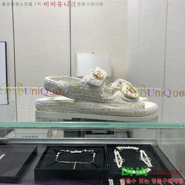��* ���� 31CH6752530-14