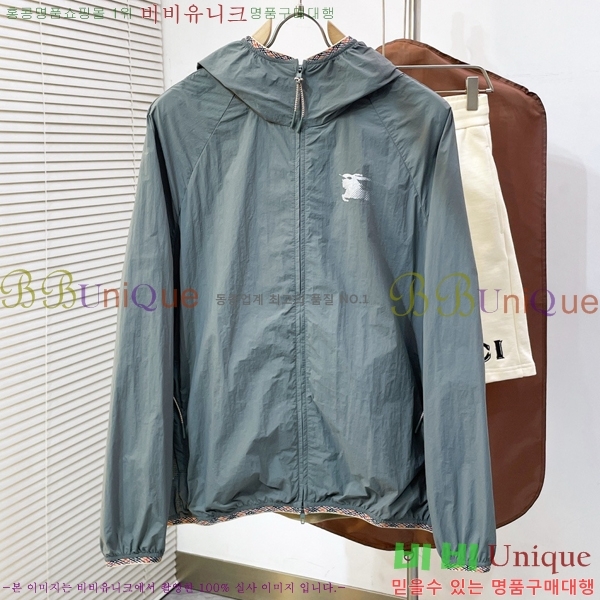 ���� ������ ��Ŷ BU654753-1