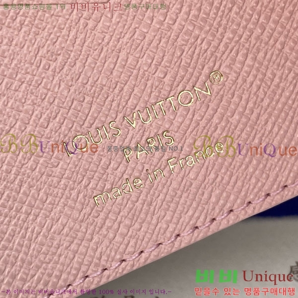 #����*�� �н���Ʈ Ŀ�� M29034-103