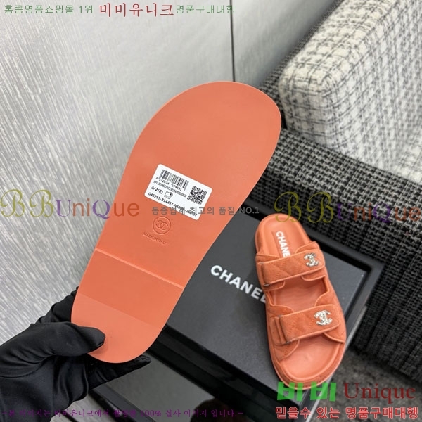 ��* ������ ���� 30CH6752531-3