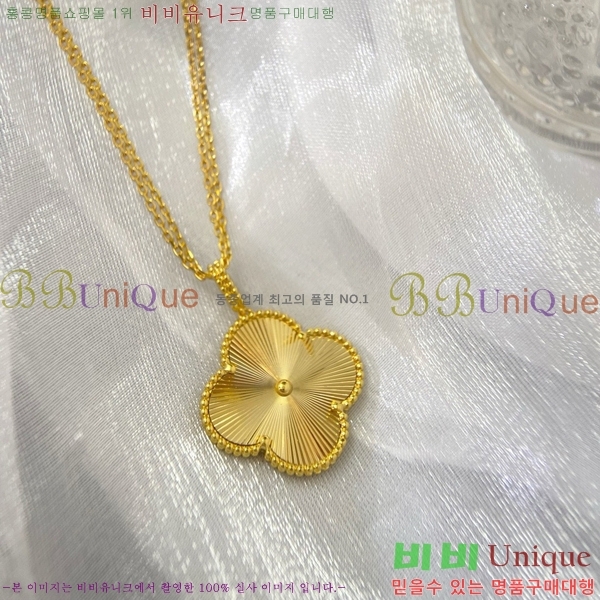���� ��Ŭ���� �� ���� ����� VA7269470-9