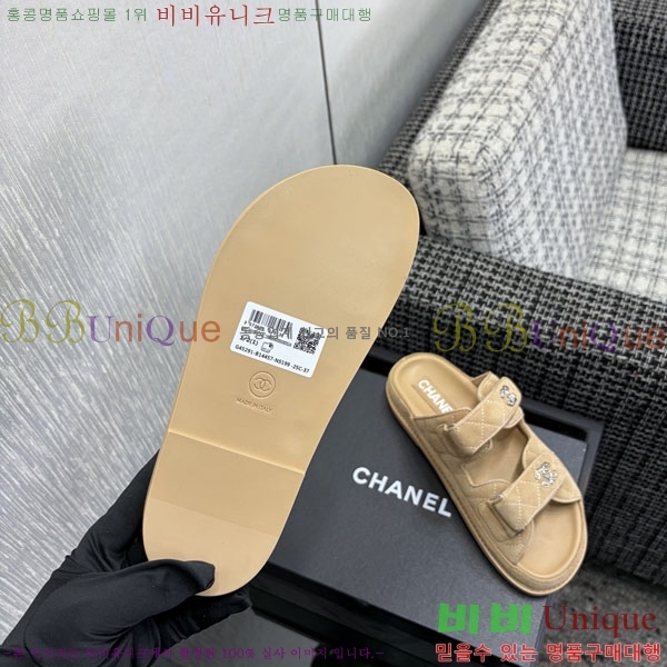 ��* ������ ���� 30CH6752531-5